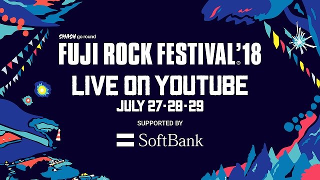 FUJI ROCK