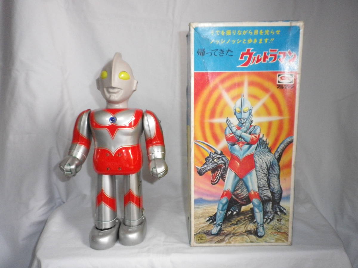 当時物　帰ってきたウルトラマン　電動走行　動作確認済み　ブルマァク　箱付き