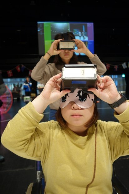 未来の運動会プロジェクト