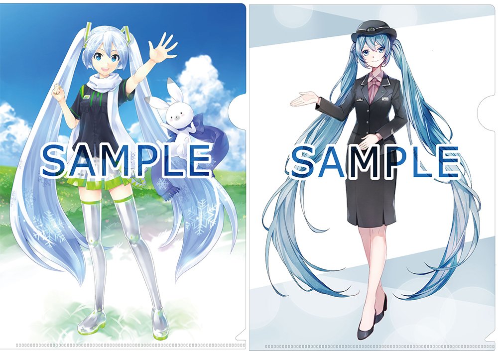 reクリアファイルA2