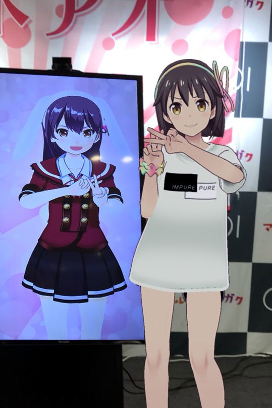 まほろ2ショット