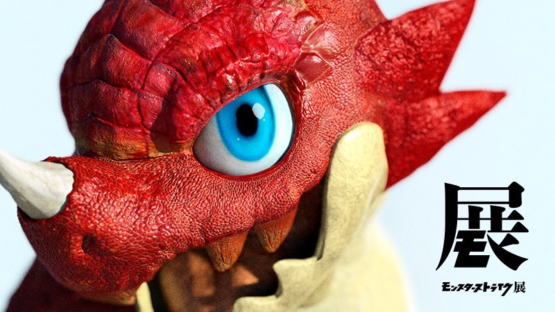 「モンスターストライク展」に桂正和、浅野いにお、Boichiら　参加作家50人超え