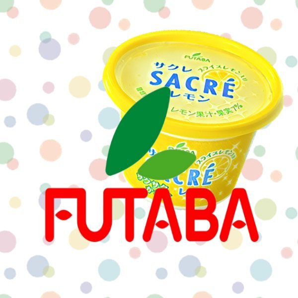 夏の定番アイス「サクレ」販売休止　理由は「猛暑による品薄」