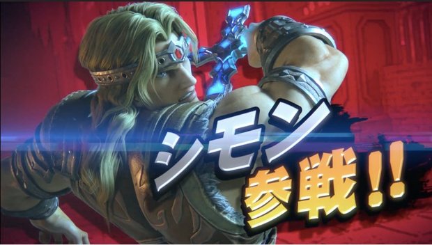 「悪魔城ドラキュラ」シモン参戦