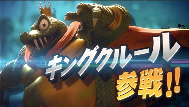 「ドンキーコング」シリーズから、キングクルール参戦