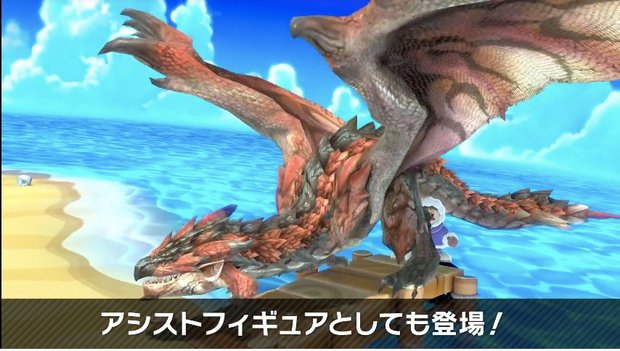 「モンスターハンター」からリオレウス。ボス・アシストフィギュアをかねる存在