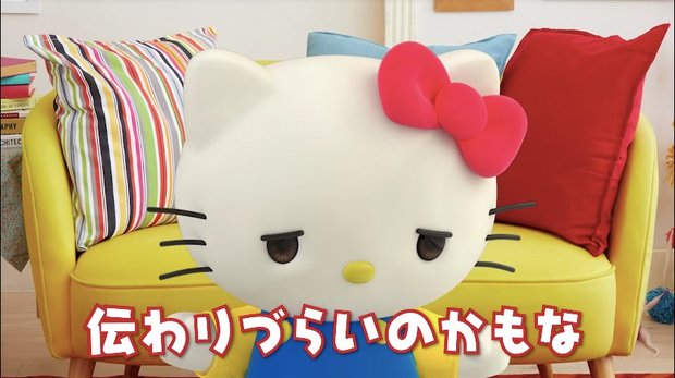 伝わりづらいのかもな(そんなことないよ!)