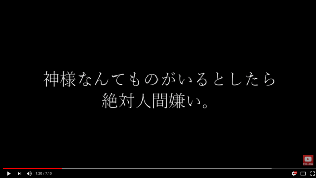ReoNaこえにっきより