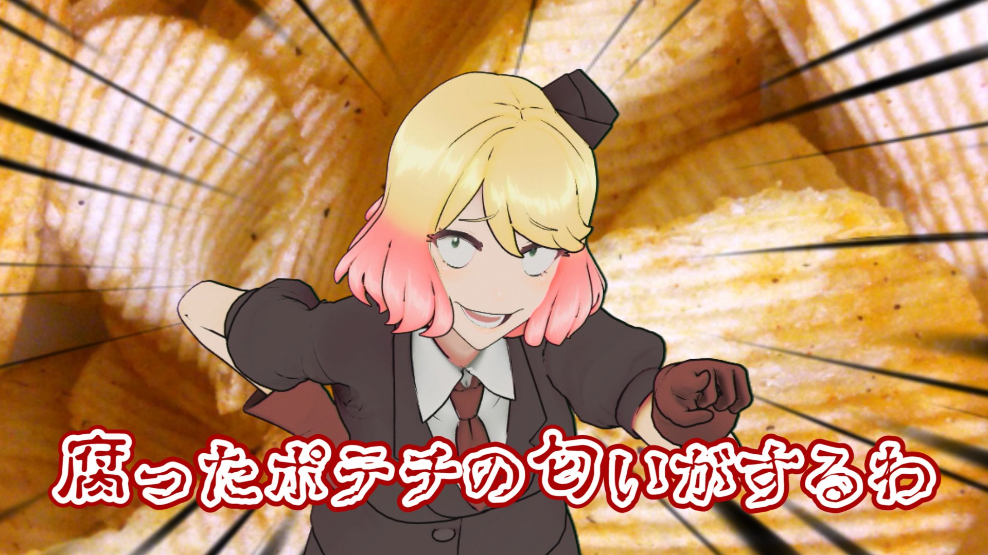 プレスリリース2