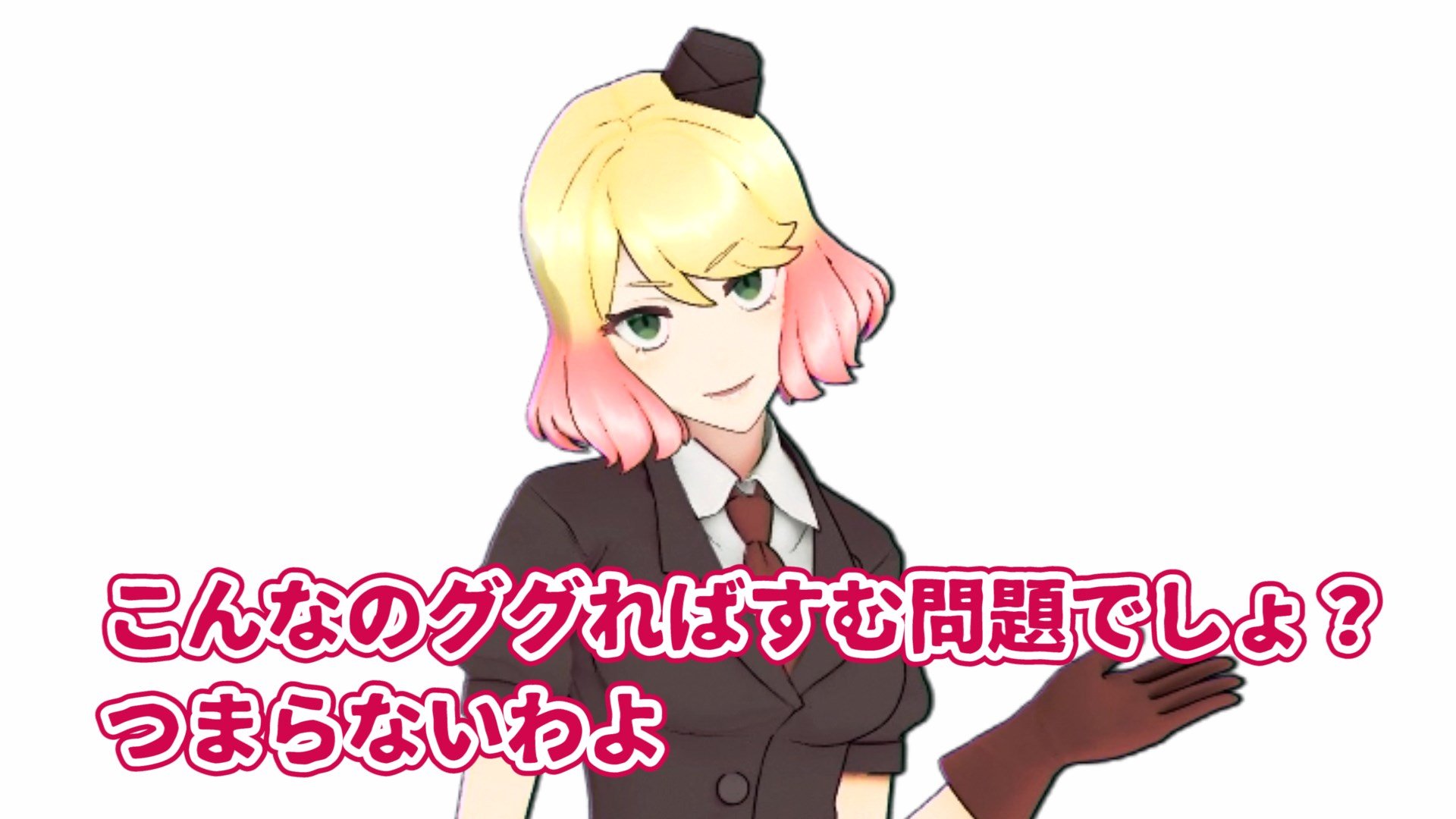 プレスリリース4