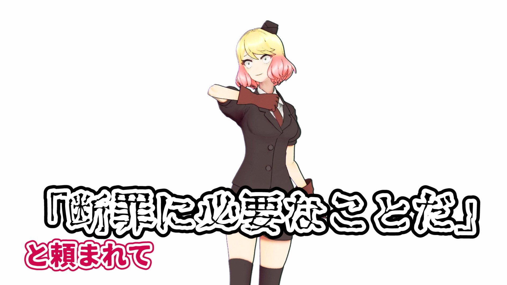 プレスリリース3