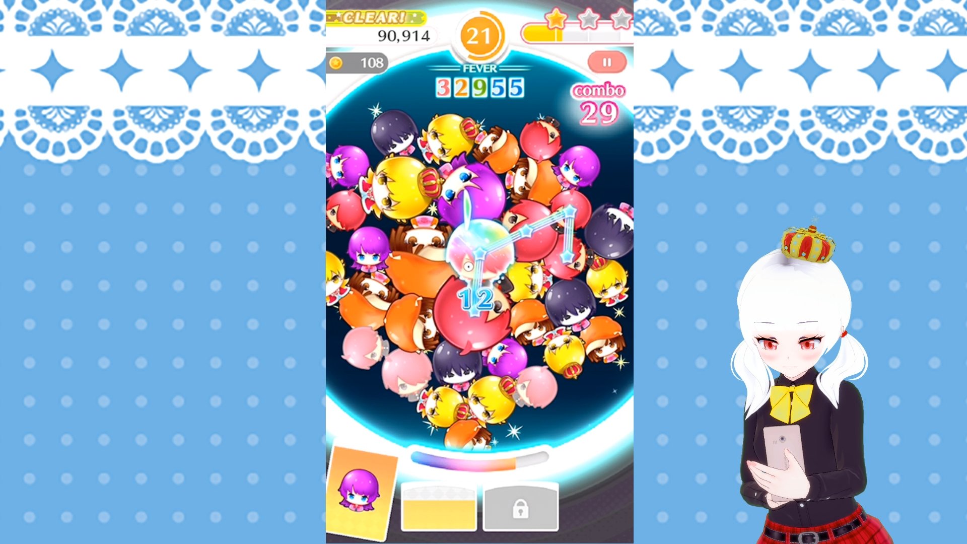 渡辺マッハニトロ