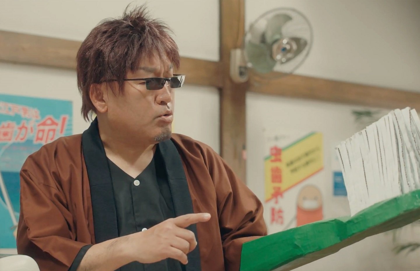 第3話_立木文彦