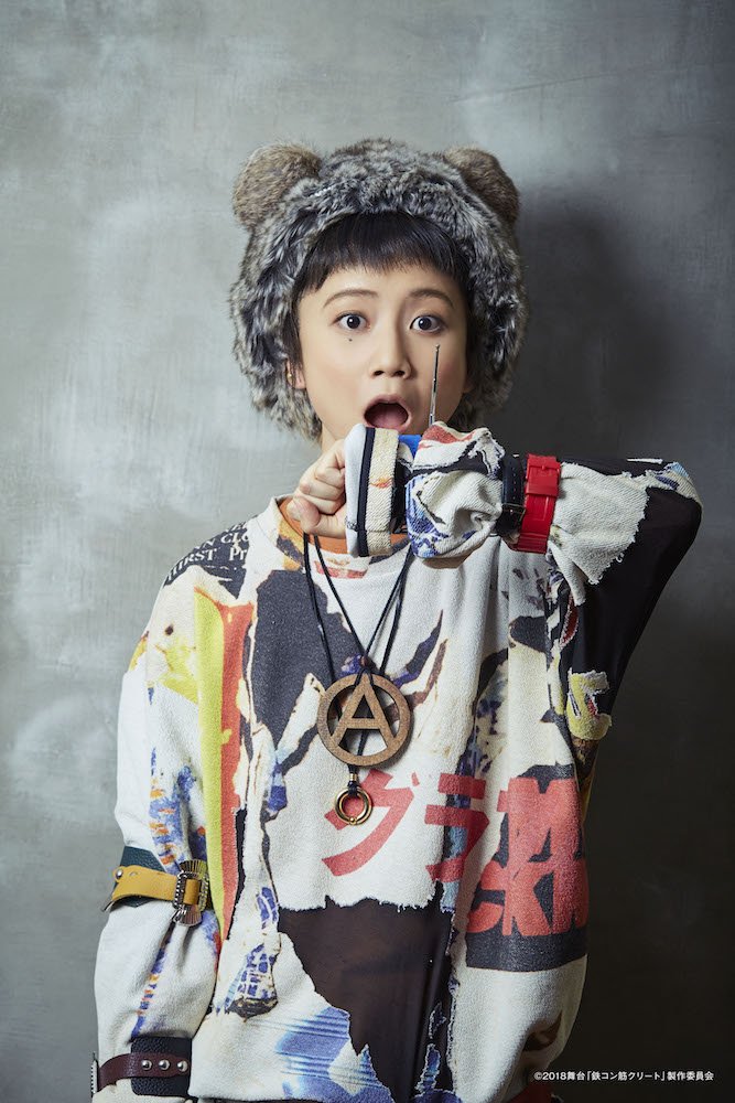 シロ役_三戸なつめ