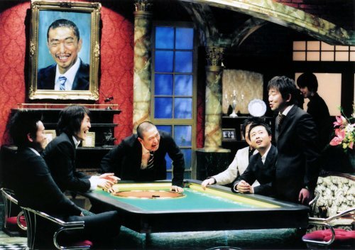 『人志松本のすべらない話』/画像はAmazonより