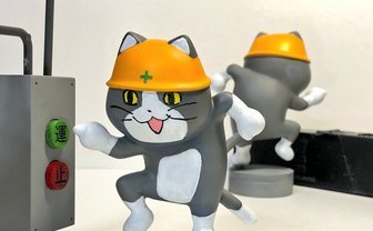 感染予防ヨシ 仕事猫がマスク付きカプセルフィギュアとなって登場ニャ Kai You Net