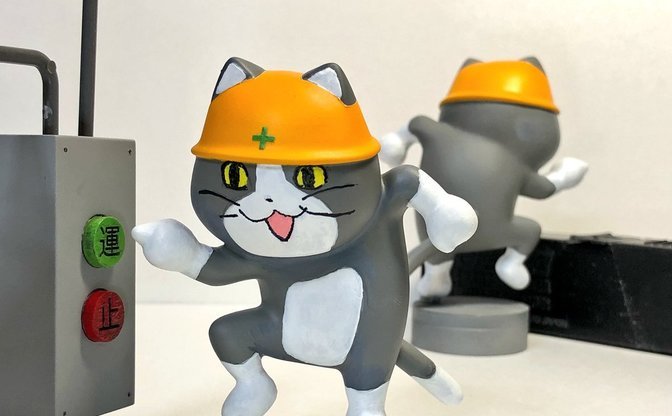 Twitterを席巻した 現場猫 フィギュアのクオリティがすごすぎるニャ Kai You Net