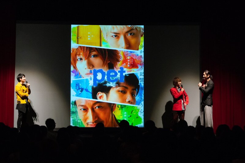 pet』プロジェクト発表会_3