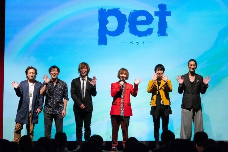 三宅乱丈 Pet のアニメ 舞台発表会レポート 主演の植田圭輔らが朗読劇 Kai You Net