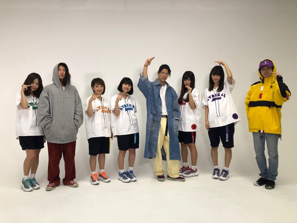 lyrical school × SUSHIBOYS