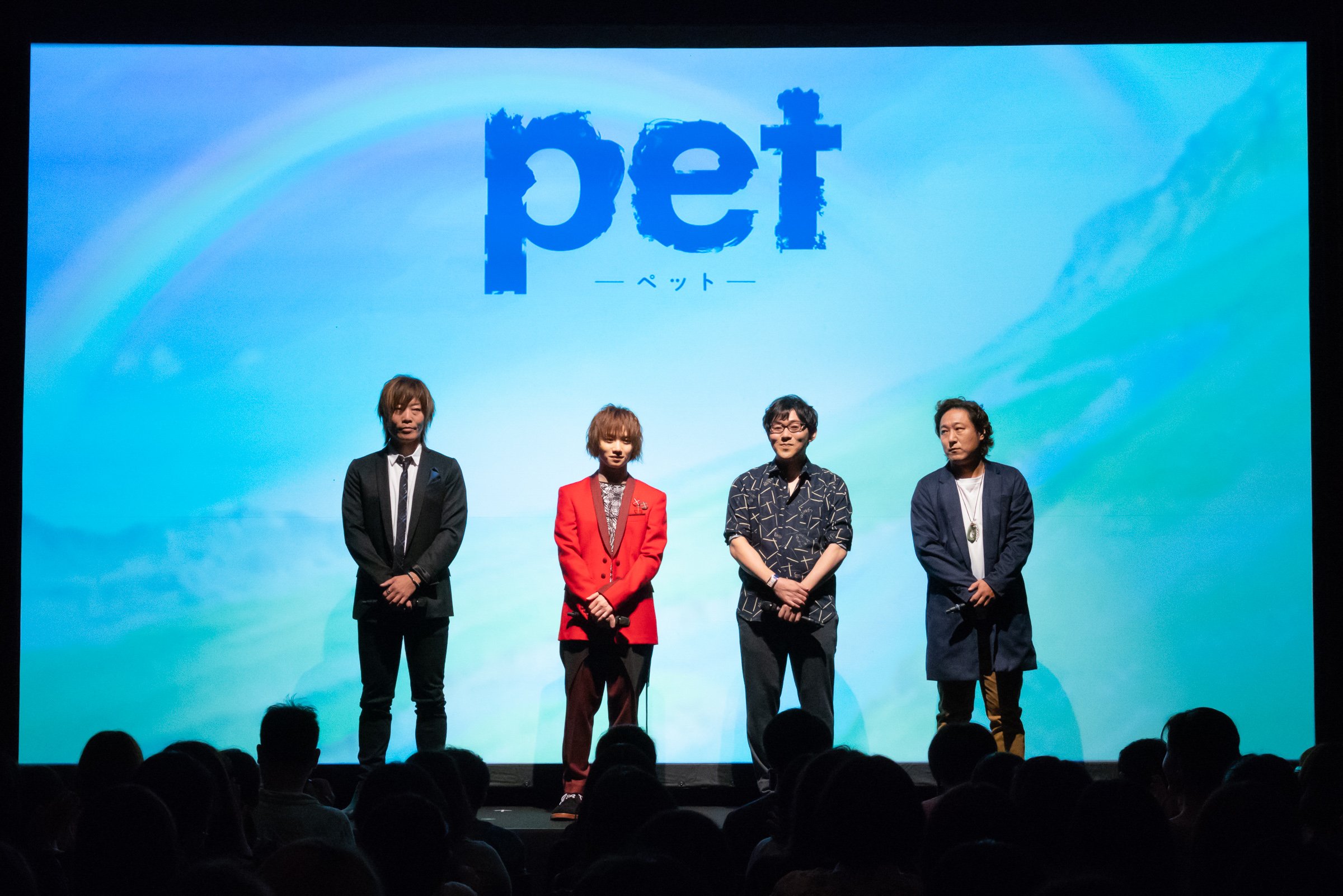 pet』プロジェクト発表会_4