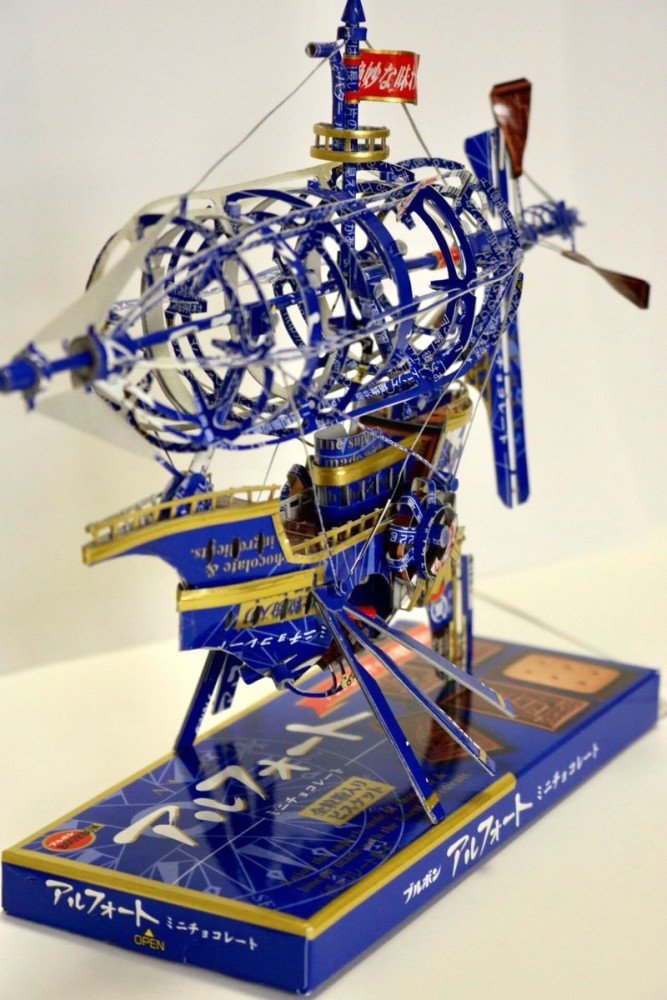 アルフォートの箱のペーパークラフト1