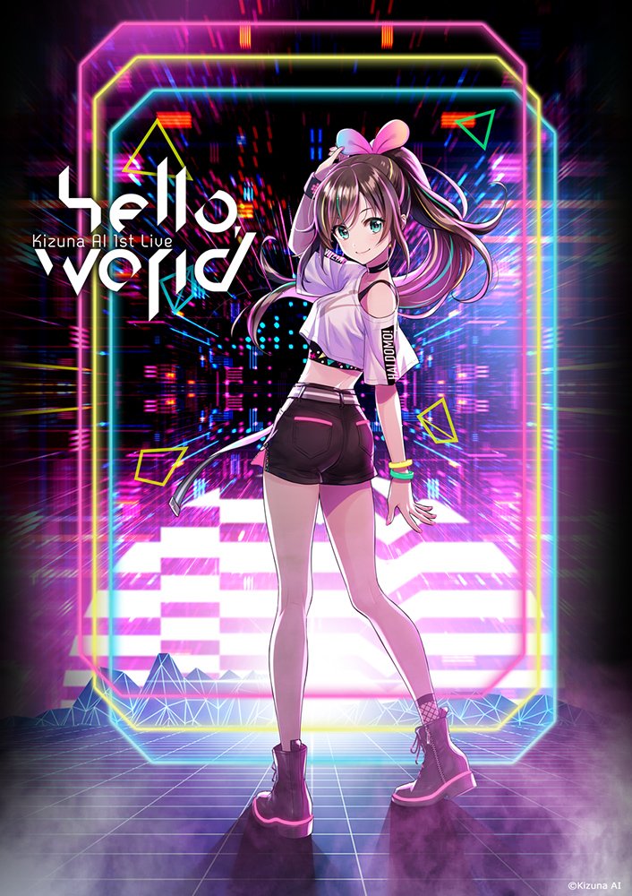バーチャルYouTuberキズナアイ、年末に東京と大阪のZeppでワンマン開催