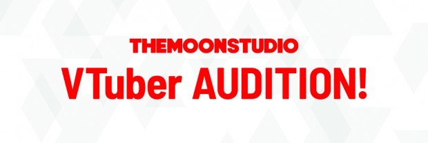 tms_audition