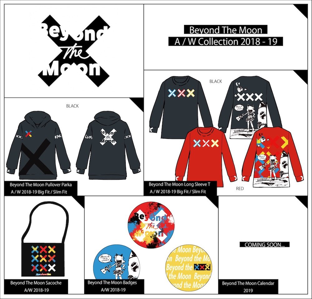 Beyond The Moon AW Collection 2018-19
