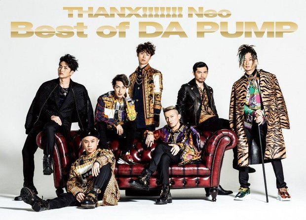 「初回生産限定豪華盤(2CD+DVD)」