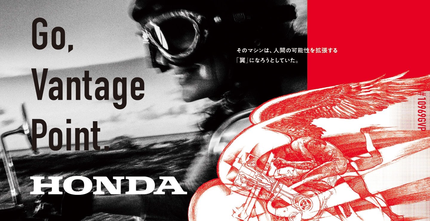 庵野秀明の監修で、前田真宏がイラスト作画を手がけたバイクのグラフィック
