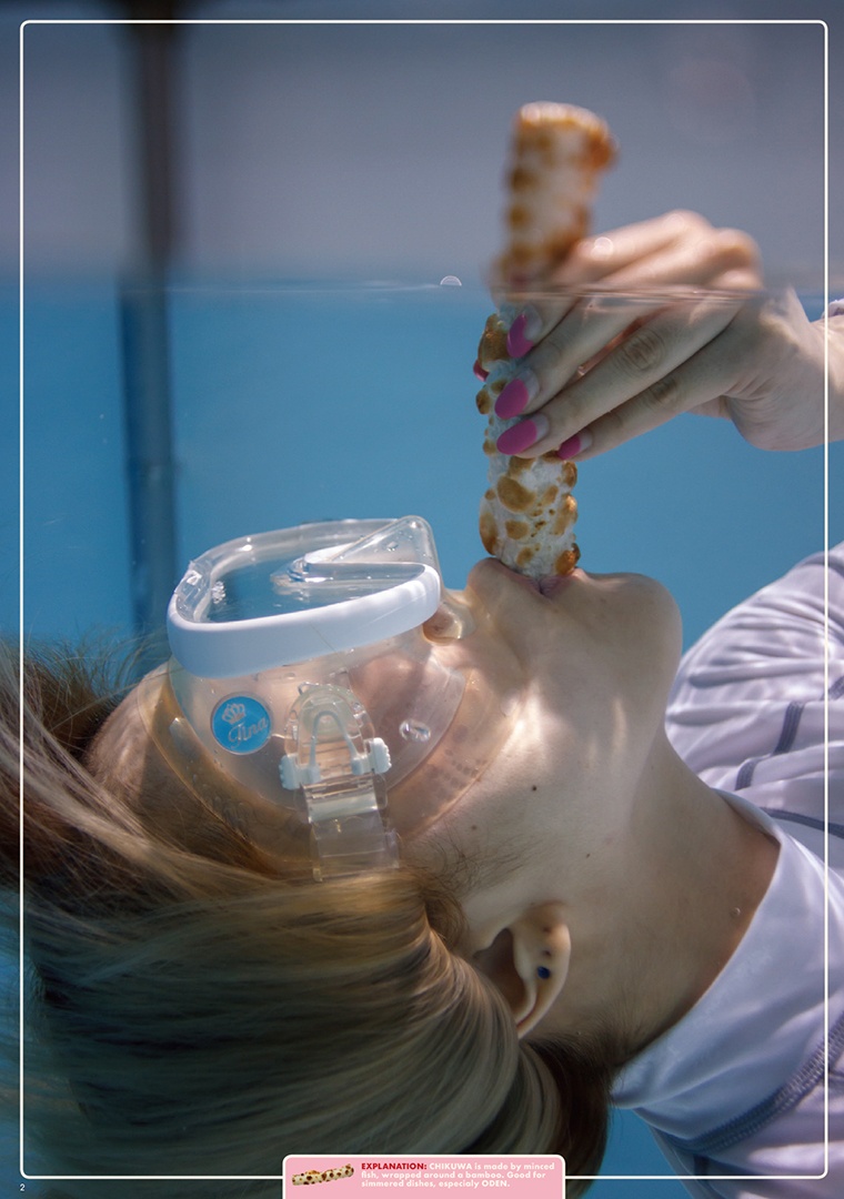 『O.D.E.N.』2／モデル：MOMOCOさん