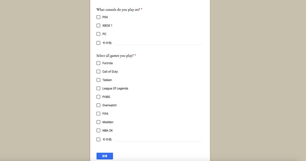 画像2: 米軍がe-Sports参入に意欲 「フォートナイト」「PUBG」など