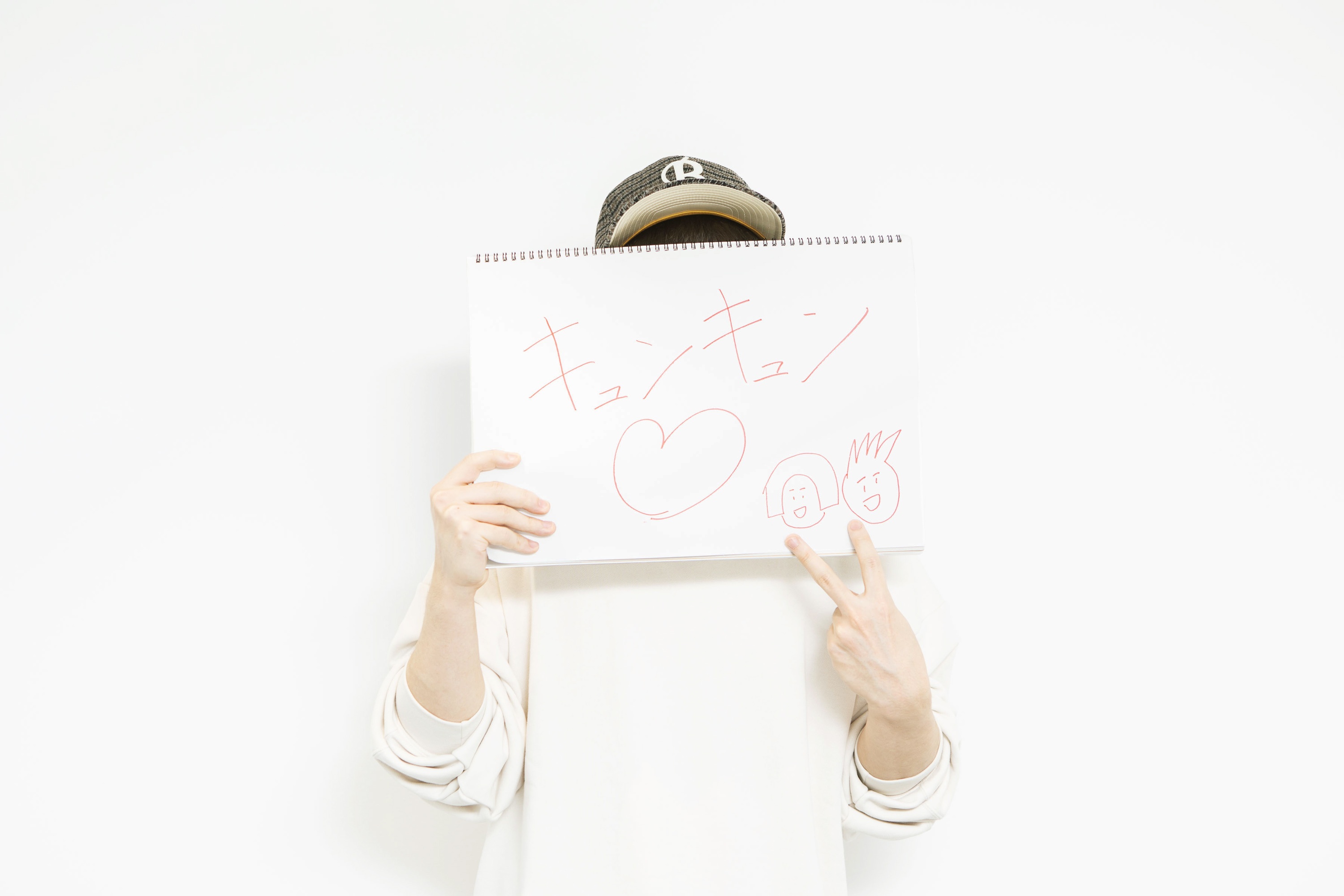 『ソノカノ』の魅力はキュンキュン