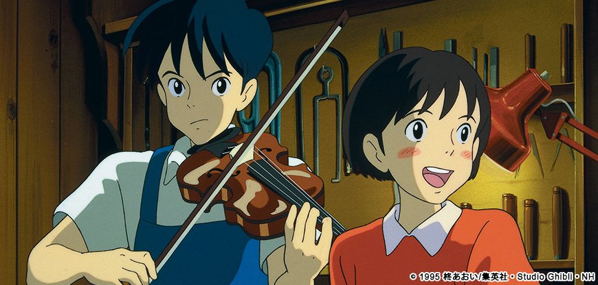 耳をすませば_場面カット