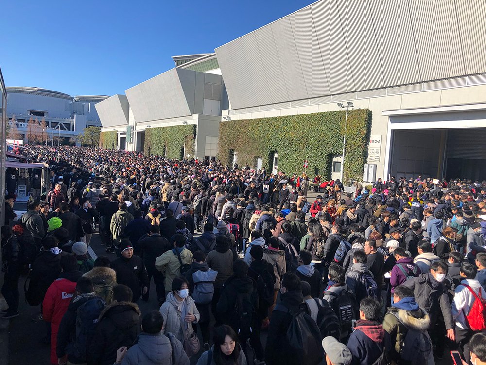 「コミックマーケット95」