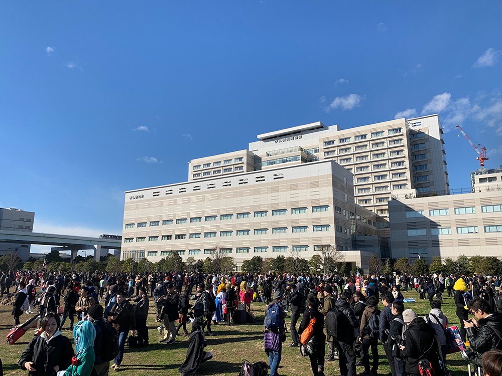 「コミックマーケット95」