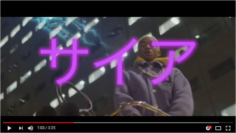 画像3: ジェイデン・スミスの最新曲『GOKU』　秋葉原でかめはめ波撃ちまくり