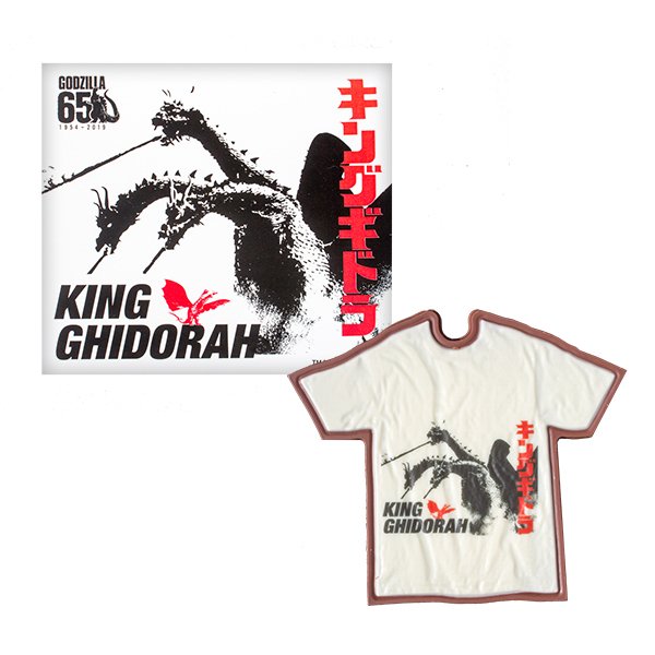 Tシャツチョコ＜キングギドラ＞