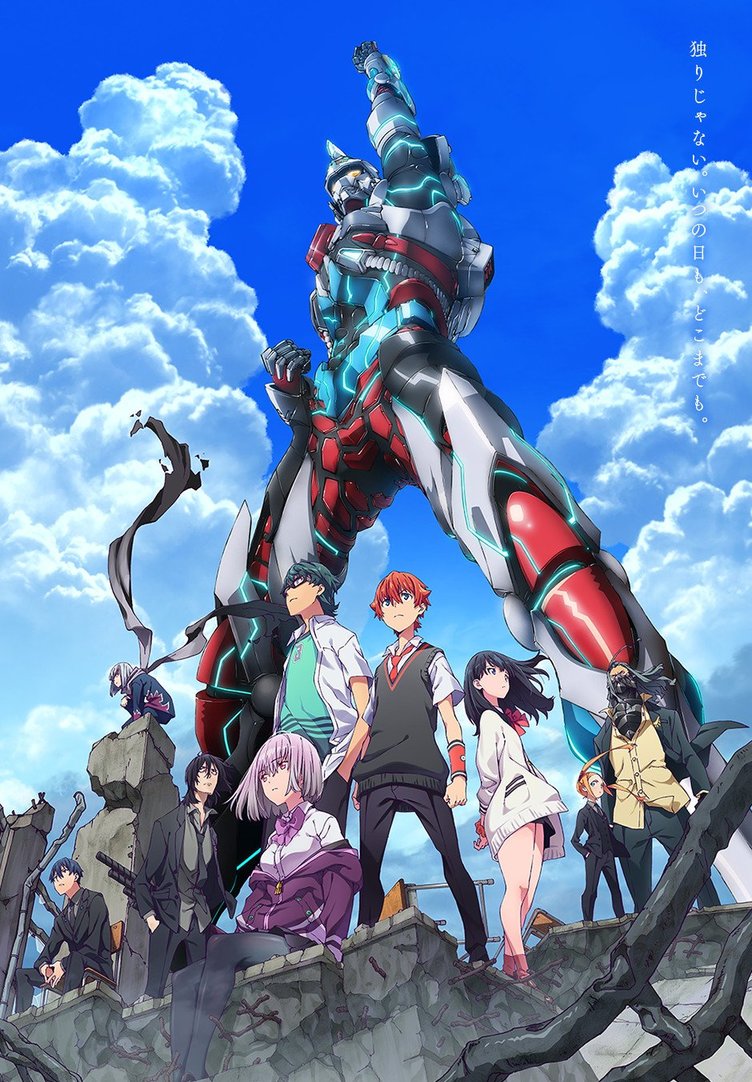 Ssss Gridman 英語版声優インタビュー 沈黙の時間を恐れない 作品の魅力 トピックス Kai You Net