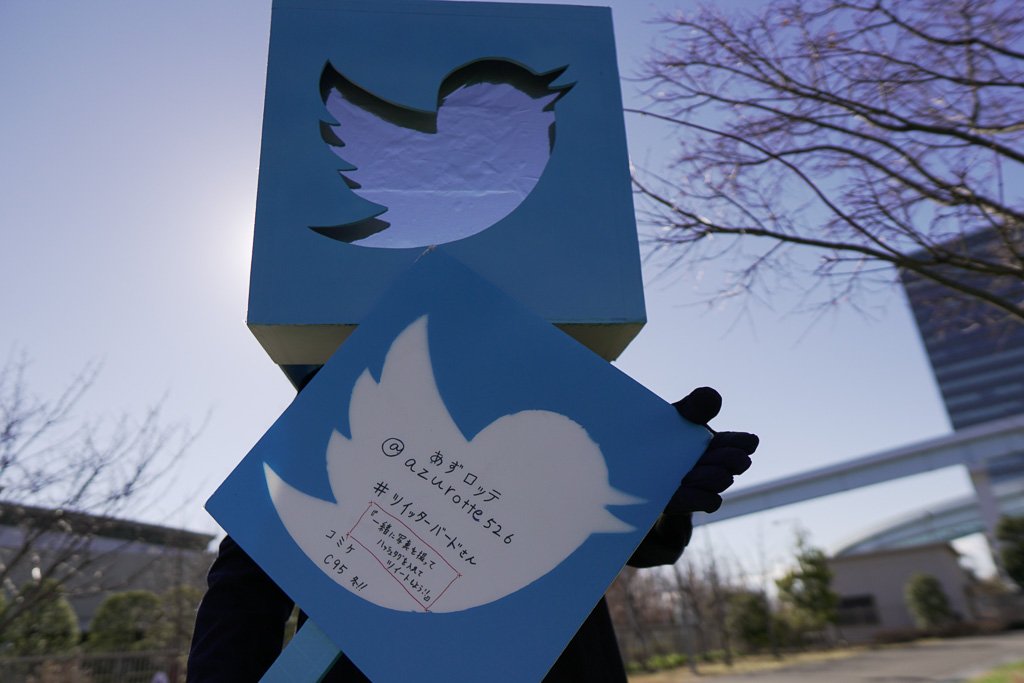 あずロッテさん