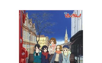 2 2 創業24年 とらのあな の総売上から振り返る 平成オタク史 Kai You Net