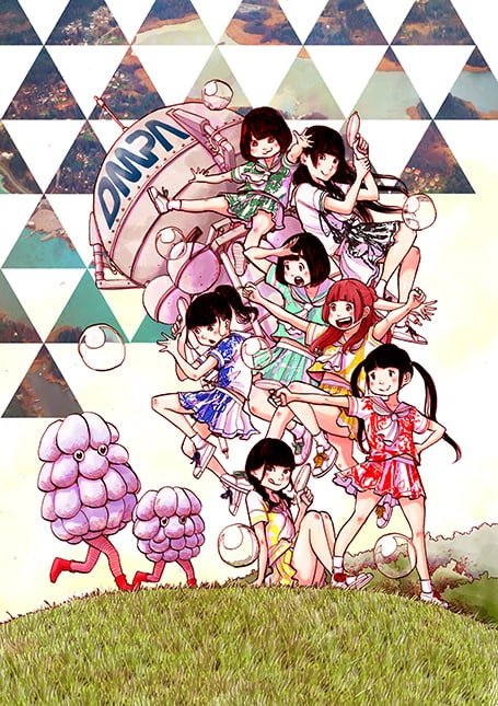 おやすみポラリスさよならパラレルワールド