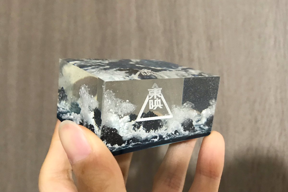 レジンでつくった東映映画のオープニング／画像は Jade（@jad_ko）さんのTwitterより