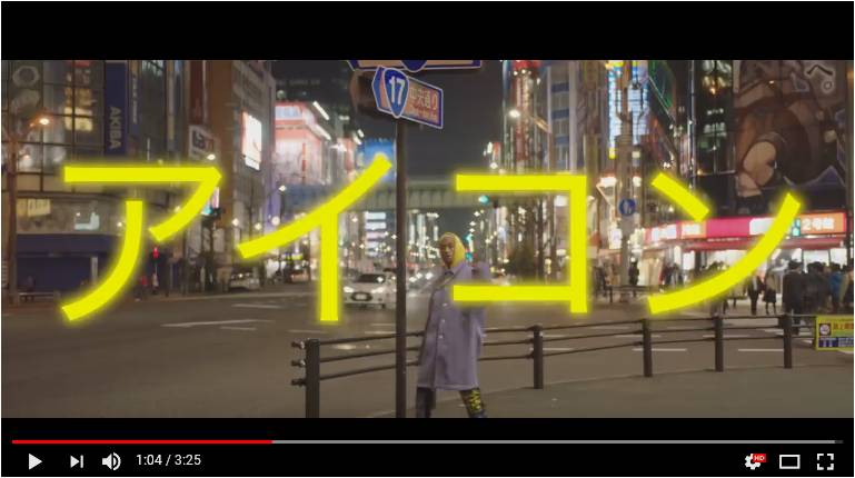 画像4: ジェイデン・スミスの最新曲『GOKU』　秋葉原でかめはめ波撃ちまくり