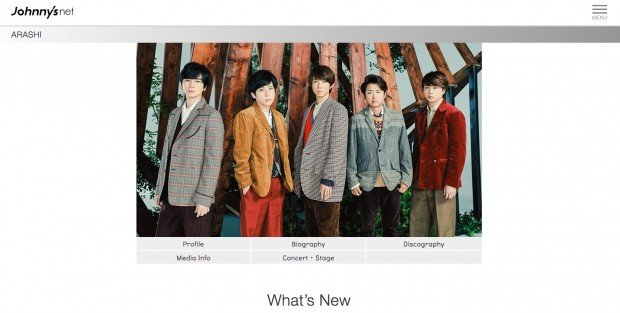 嵐の5人