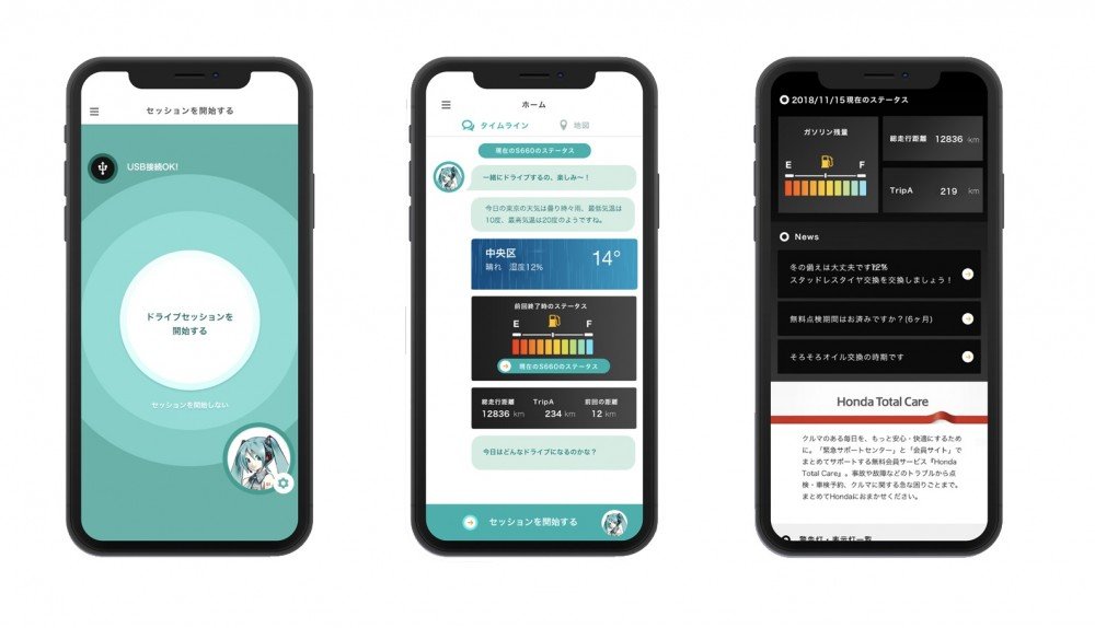 osobaイメージ