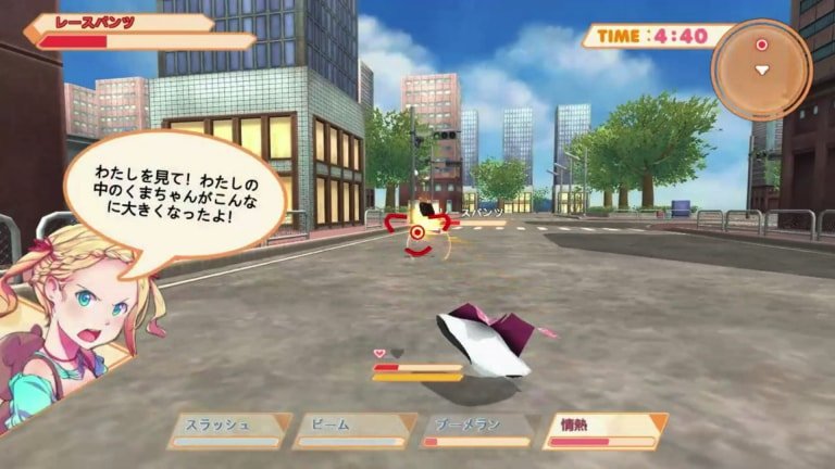 Panty Party_ゲーム画面_2