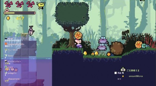 上から降ってくるピザ！