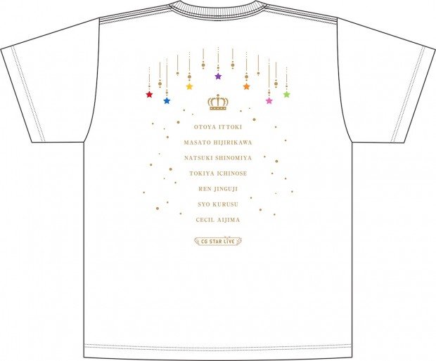 うたの☆プリンスさまっ♪ ST☆RISH SECRET PARTY！ Tシャツ